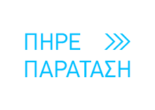 pire-paratasi-icon.png