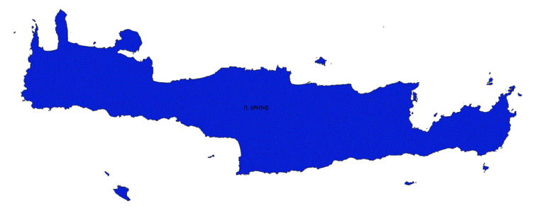 Ενίσχυση Εξωστρέφειας Επιχειρήσεων Κρήτης